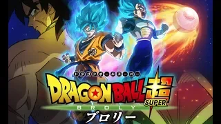 Dragon Ball Super Broly trailer [AMV] - Burn it to the Ground