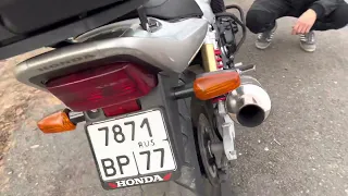 Honda cb 1300