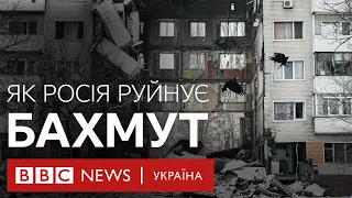 Як Росія знищує Бахмут місяць за місяцем. Без коментарів