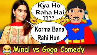Nand | Nand New Episode 77 Promo | Minal Khan Comedy With Goga | Goga Superman