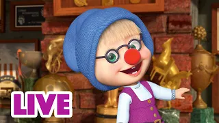 🔴 LIVE! Máša a Medvěd 🐻👧 Bude to legrace! 🤠 Masha and the Bear