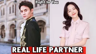 Wang Kai and Tan Songyun (Fight to You) Real Life Partner 2023