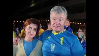 Петр Порошенко о матче Украина-Англия (0:4)