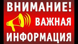 СРОЧНОЕ ОБЪЯВЛЕНИЕ!!!! Принимаю заявки на ЯЙЦО ИНДЕЙКИ Hybrid Grade Maker (производитель Франция)