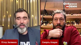 ⚡️ЧИЧВАРКИН:  из России пора валить! / Абрамович спасет Украину / на России будет БУНТ ЖЕНЩИН