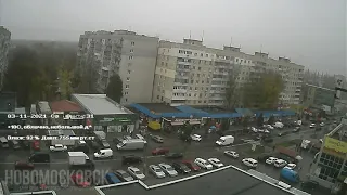 Timelapse 03-11-2021 - Новомосковск, Украина