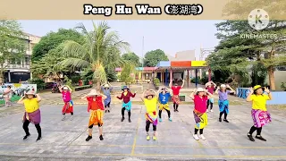 Peng Hu Wan (澎湖湾) - Line Dance || Demo || Beauty LD Queen T.Ratu || Mei2 LD Class