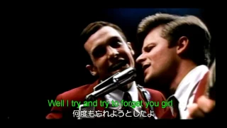 That Thing You Do! / すべてをあなたに [日本語訳・英詞付き]　The Wonders