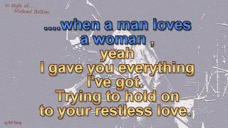 Michael Bolton  - When a Man Loves a Woman - Instrumental