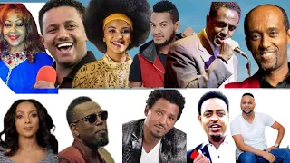 ምርጥ የተመርጡ የኢትዮጵያ ሙዚቃ ስብስብ 4 |  Best of Ethiopian Music Vol 4