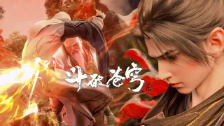 📍EP97: Xiao Yan helps Master Tianhuo beat Feng Lei Bei Pavilion Fei Tian violently! |BTTH| Donghua