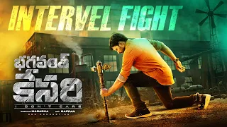 Bhagavath Kesari Intrevel Fight#Allagadda Kurrallu Creaters#AnilRavipudi#Balakrishna#Mabasha#Gaffar