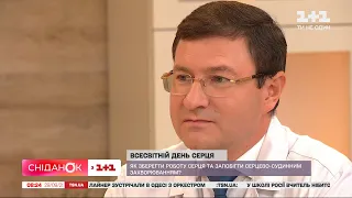 Як запобігти серцево-судинним захворюванням – кардіохірург Костянтин Руденко