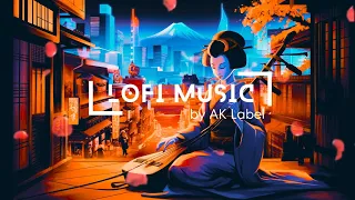 JAPANESE LO-FI CHANGED THE WORLD