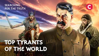 Top Tyrants Of The World – Searching for the Truth | History | Top Dictators | Biography