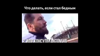 ЧИЧВАРКИН КАК НАЧАТЬ С НУЛЯ