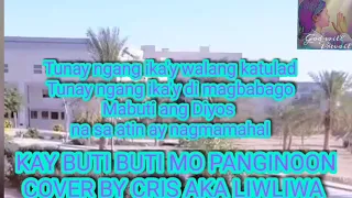 KAY BUTI BUTI MO PANGINOON BY REV. LUIS BOY BALDOMARO 🕊️COVER WITH LYRICS