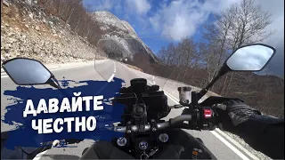 Yamaha Tracer 9 / 9 GT - Честный отзыв про мотоцикл (POV видео)