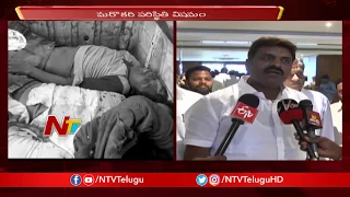 5 Lost Lives and one Injured at Double Bedroom House Construction | Medchal | NTV