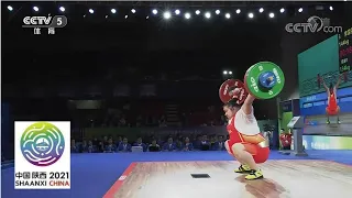 2021 National Games of China Women's +87kg Weightlifting Part 1 - Snatch