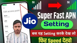 Ep - 05 Jio APN Settings 2024 | Jio Network Problem Solution | Jio Net Slow Problem | Net Problem