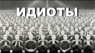 ЦЕНЗУРА - Кого ВИНИТЬ, СТИХИ, ШВЕЦ ДМИТРИЙ