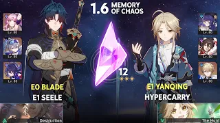 NEW 1.6 MOC! E1 Yanqing Hypercarry & Blade Seele Combo [F2P] | Honkai Star Rail