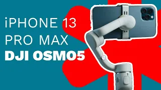 What does Cinematic iPhone 13 Pro Max w/ DJI OM5 look like?