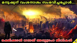 Earth Became Alien's Museum In The Future | Movie Explained In Malayalam | 47 MOVIES