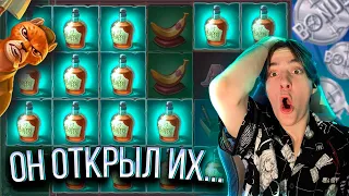 Я КУПИЛ ВСЕ БОНУСКИ В IRON BANK И ВЫЯВИЛ ЛУЧШУЮ! #заносынедели