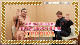 New year special interview with sumo’s finest talent -- OZEKI KIRISHIMA