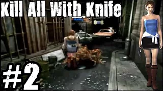 Resident Evil 3 Kill All Knife Clear Part 2/6
