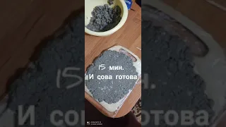 Сова из папье- маше