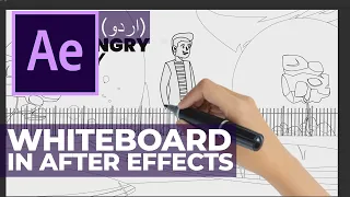 Adobe After Effects CC 2020 | Whiteboard Animation in After Effects | Urdu