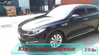 Американский аукцион такого не видел | Kia k5 NOBLESSE LPI