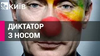 Погрожують судом: Росія злиться через карикатури в швейцарській газеті