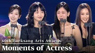 All Best Moments of Actress 🏆 | 60th Baeksang Arts Awards