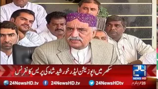 Opposition leader Khursheed Shah media talk in Sukkur