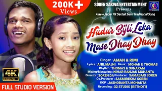 Hudur Bijli Lekamase Dhay Dhay|| New Santali Semi Traditional Song 2023 || Singer Aman & Rimi Soren