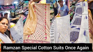 Ramzan Special Cotton Suits Once Again | Cotton Suits Collection's @vlogswithshama5526 #chowk