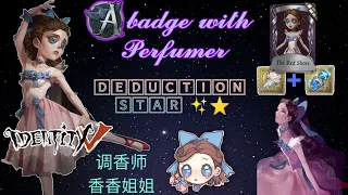 Perfumer Deduction Star "The Red Shoes" + "Starlight" & "Beneath the Rose" gameplay | Identity V |