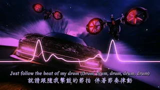 【中字MV可視化】Alan Walker - The Drum (Lyrics) | 中文字幕 | 英繁中字 | 歌詞翻譯