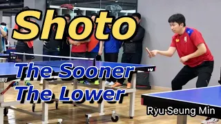 [Eng] Short _ the Sooner, the Lower the Better (Ryu Seung Min)