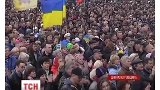 Акція протесту, яка відбулась у Кривому Розі, стала однією з наймасовіших за останні кілька років