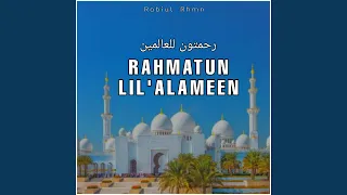 Rahmatun Lil Alameen - Rabiul Rhmn (Slowed+Reverb)