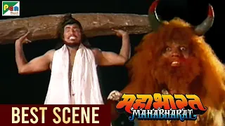 भीम ने किया बकासुर का वध | Mahabharat (महाभारत) Best Scene | B R Chopra | Pen Bhakti