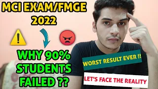MCI EXAM/FMGE 2022 - WHY 90% STUDENTS FAILED ? | WORST FMGE RESULT EVER | Sachin Jangra