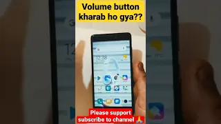 volume button problem solved 💯✅ how to increase volume without button ✅💯🔥