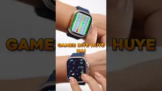 Saste mein Apple watch ultra ? #shorts #youtubeshorts