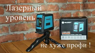 Лазерный уровень для экономных Mileseey L52G, Китай, АлиЭкспресс